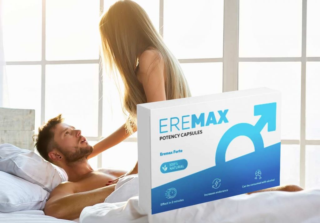 eremax prezzo 1